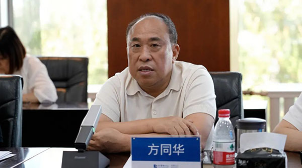 首页| suncitygroup太阳集团中国官方网站