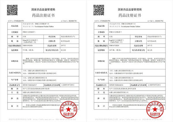 1723172261 首页| suncitygroup太阳集团中国官方网站