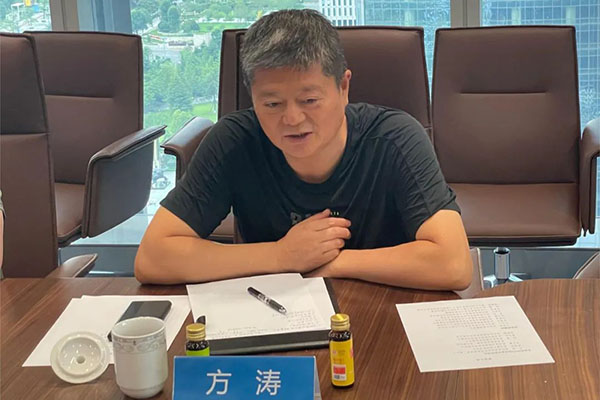 首页| suncitygroup太阳集团中国官方网站