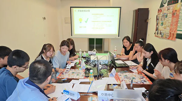 首页| suncitygroup太阳集团中国官方网站