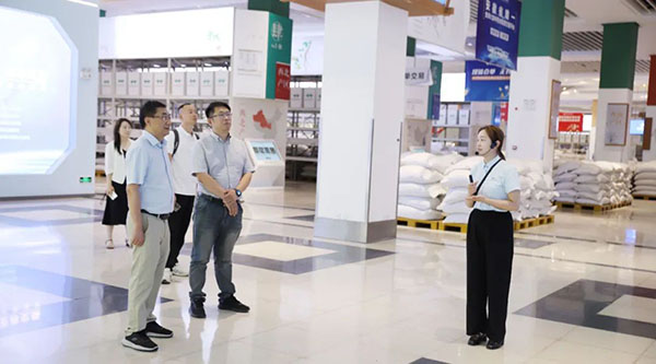 1723174590 首页| suncitygroup太阳集团中国官方网站