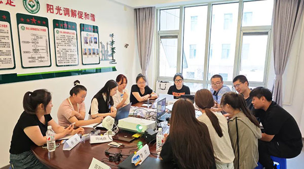 首页| suncitygroup太阳集团中国官方网站