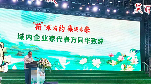 首页| suncitygroup太阳集团中国官方网站