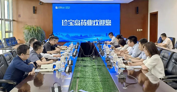 首页| suncitygroup太阳集团中国官方网站