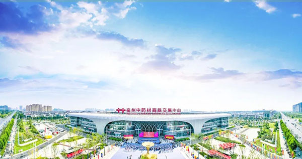 首页| suncitygroup太阳集团中国官方网站
