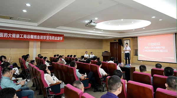 首页| suncitygroup太阳集团中国官方网站