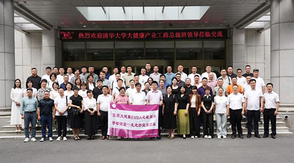首页| suncitygroup太阳集团中国官方网站