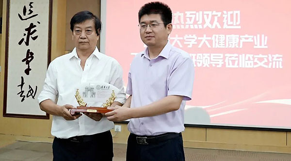 首页| suncitygroup太阳集团中国官方网站
