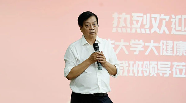 首页| suncitygroup太阳集团中国官方网站