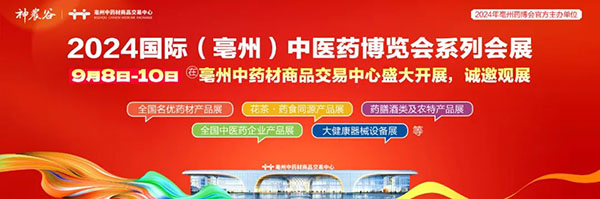 首页| suncitygroup太阳集团中国官方网站