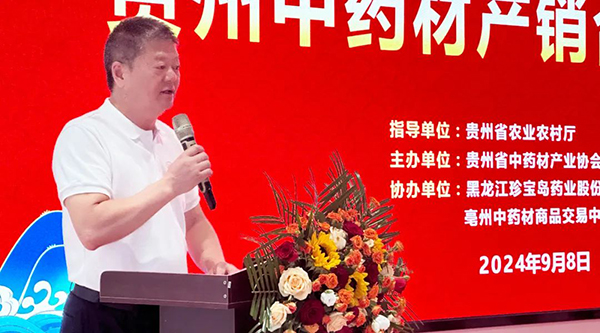 1728370109 首页| suncitygroup太阳集团中国官方网站