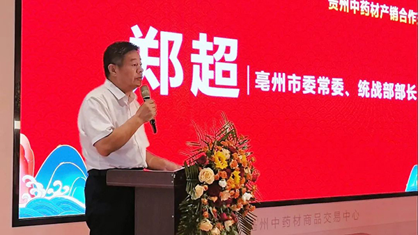 1728372288 首页| suncitygroup太阳集团中国官方网站