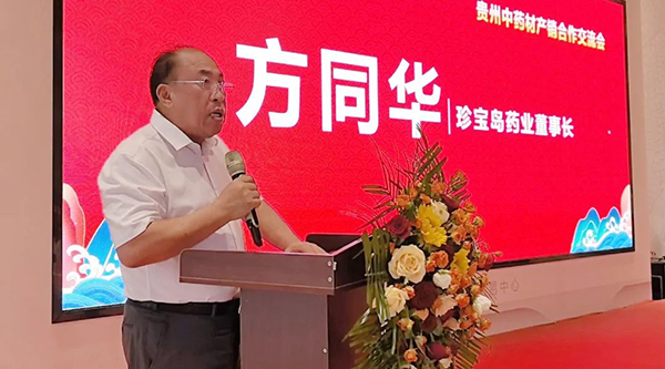 1728372741 首页| suncitygroup太阳集团中国官方网站