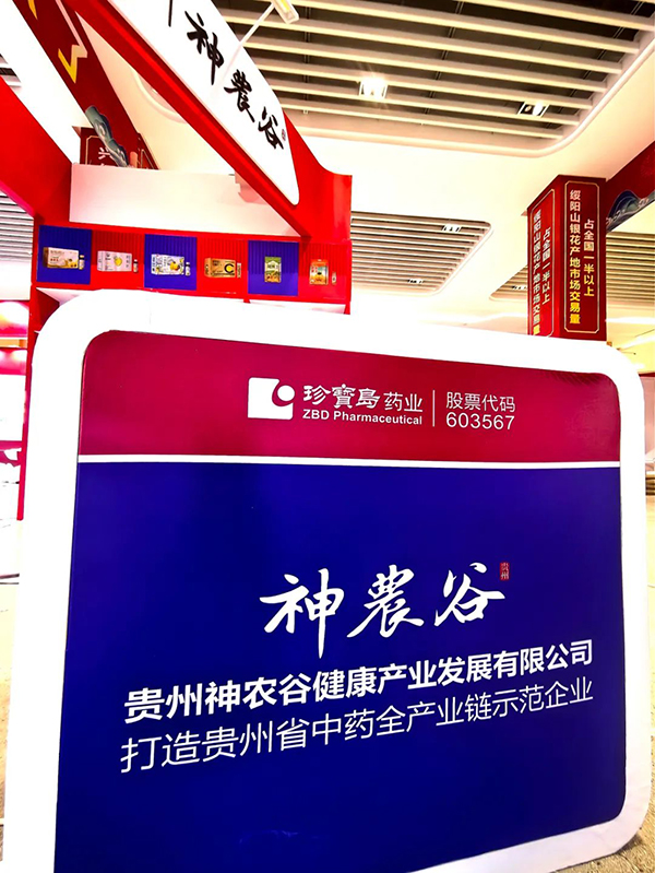 1728373006 首页| suncitygroup太阳集团中国官方网站