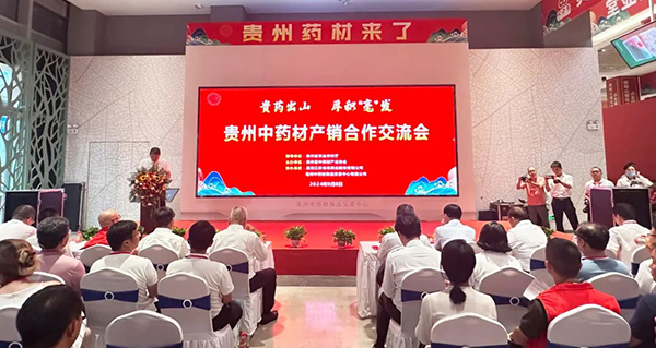 1728373860 首页| suncitygroup太阳集团中国官方网站