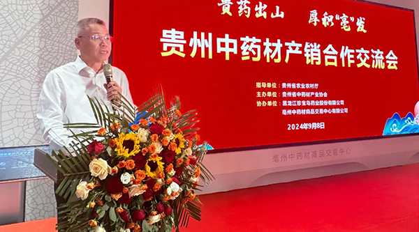 1728375401 首页| suncitygroup太阳集团中国官方网站