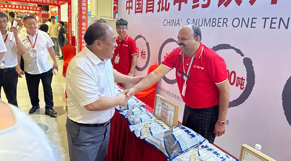 1728375447 首页| suncitygroup太阳集团中国官方网站