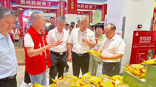 1728375511 首页| suncitygroup太阳集团中国官方网站