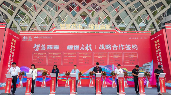 1728376041 首页| suncitygroup太阳集团中国官方网站