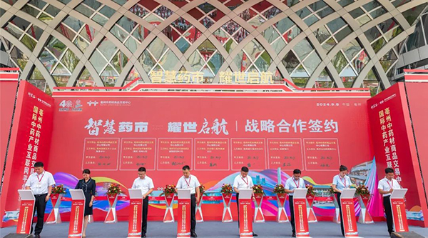 1728376874 首页| suncitygroup太阳集团中国官方网站