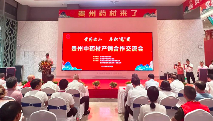 首页| suncitygroup太阳集团中国官方网站