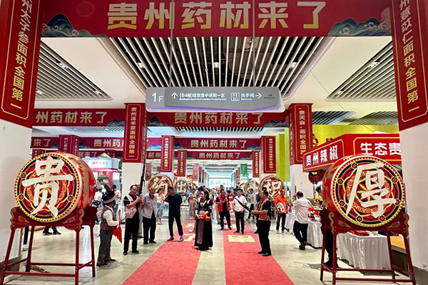 1728377764 首页| suncitygroup太阳集团中国官方网站