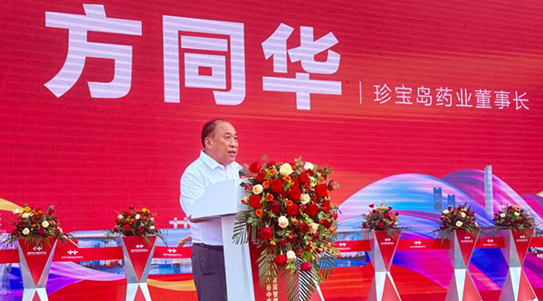 1728377986 首页| suncitygroup太阳集团中国官方网站