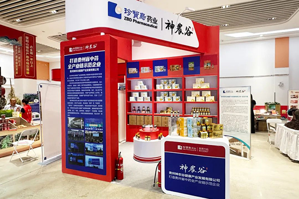 1728378512 首页| suncitygroup太阳集团中国官方网站