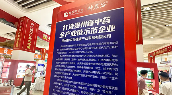 1728378914 首页| suncitygroup太阳集团中国官方网站