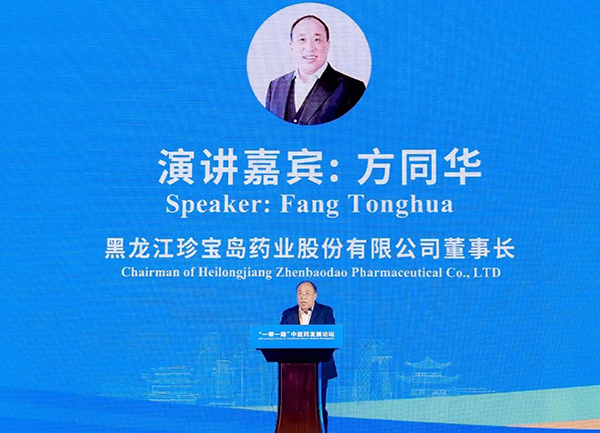 1728379677 首页| suncitygroup太阳集团中国官方网站