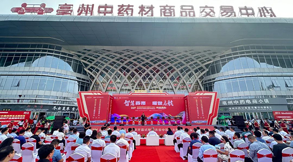 1728380331 首页| suncitygroup太阳集团中国官方网站
