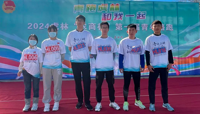 首页| suncitygroup太阳集团中国官方网站