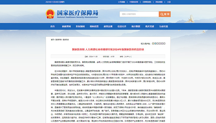 首页| suncitygroup太阳集团中国官方网站