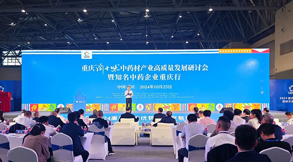 首页| suncitygroup太阳集团中国官方网站