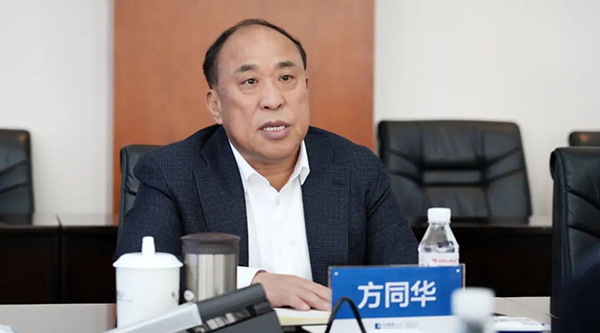 首页| suncitygroup太阳集团中国官方网站