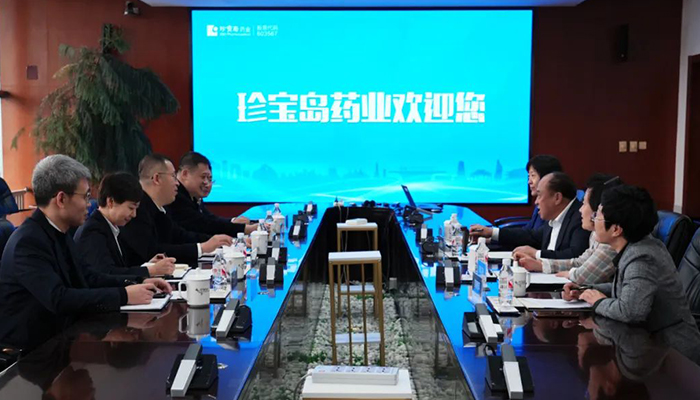 首页| suncitygroup太阳集团中国官方网站