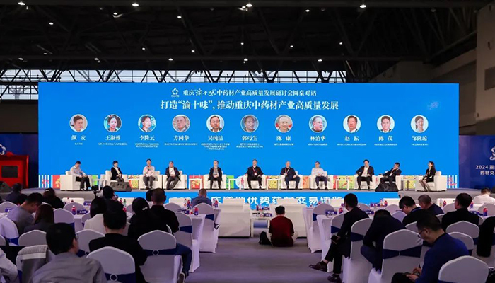首页| suncitygroup太阳集团中国官方网站