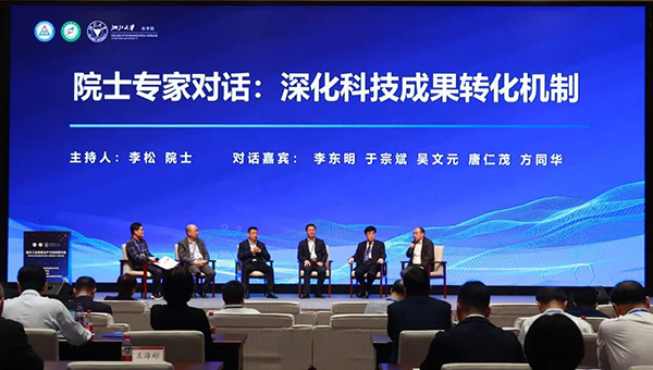 首页| suncitygroup太阳集团中国官方网站