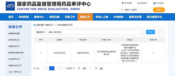 首页| suncitygroup太阳集团中国官方网站