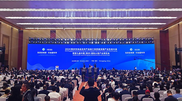 首页| suncitygroup太阳集团中国官方网站