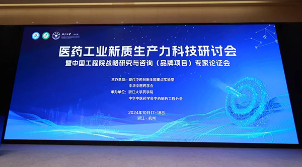 首页| suncitygroup太阳集团中国官方网站