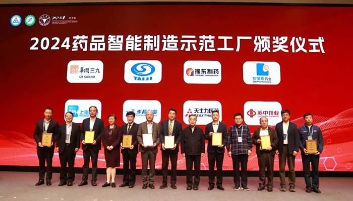 首页| suncitygroup太阳集团中国官方网站