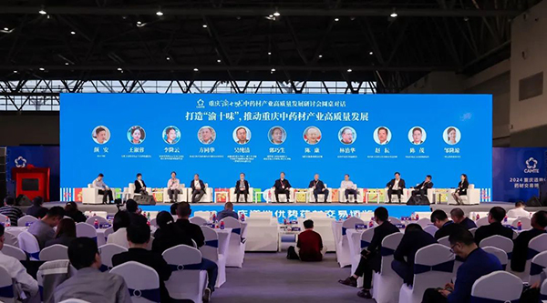首页| suncitygroup太阳集团中国官方网站