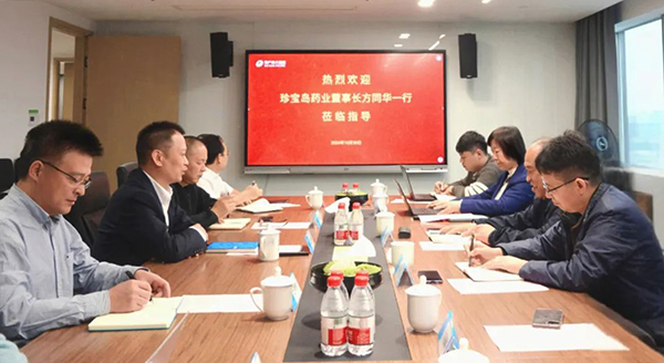 首页| suncitygroup太阳集团中国官方网站