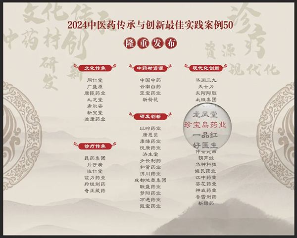 首页| suncitygroup太阳集团中国官方网站