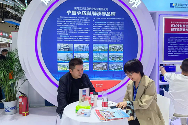 首页| suncitygroup太阳集团中国官方网站