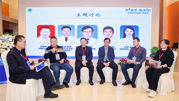 首页| suncitygroup太阳集团中国官方网站