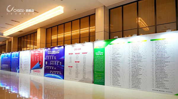 首页| suncitygroup太阳集团中国官方网站