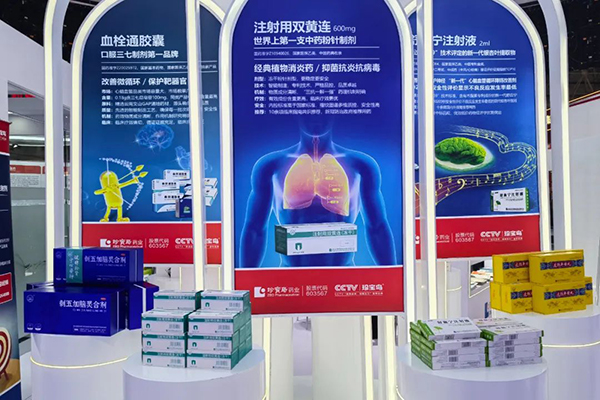 首页| suncitygroup太阳集团中国官方网站