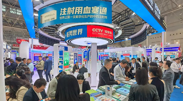 首页| suncitygroup太阳集团中国官方网站